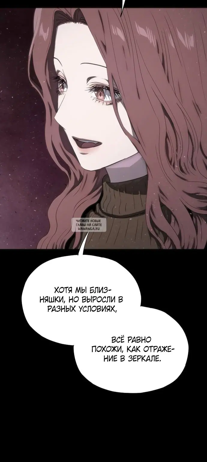 Page 55.000