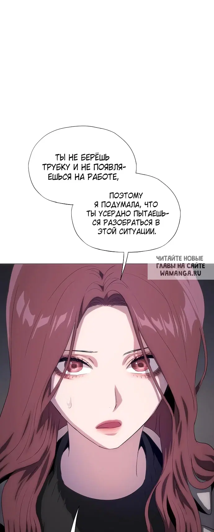Page 56.000