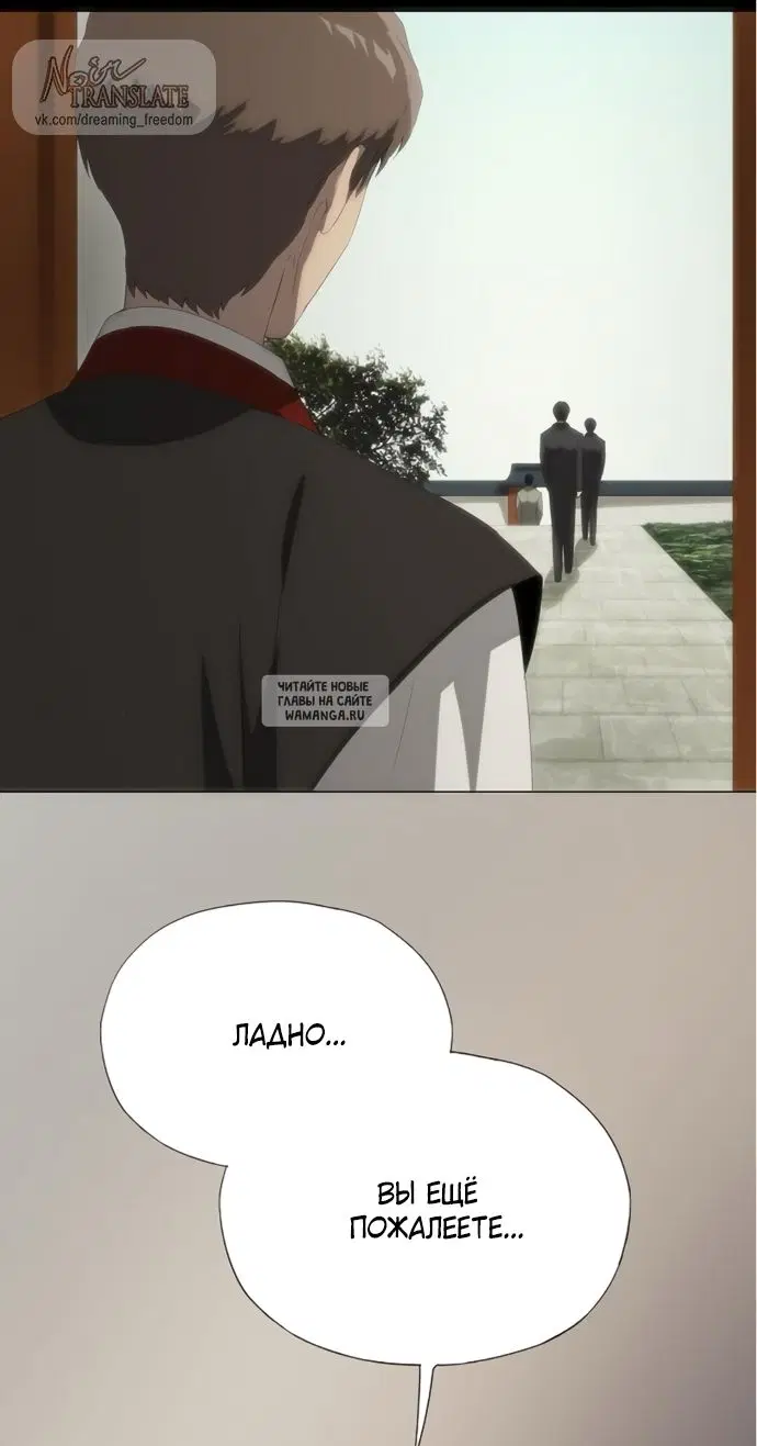 Page 56.000