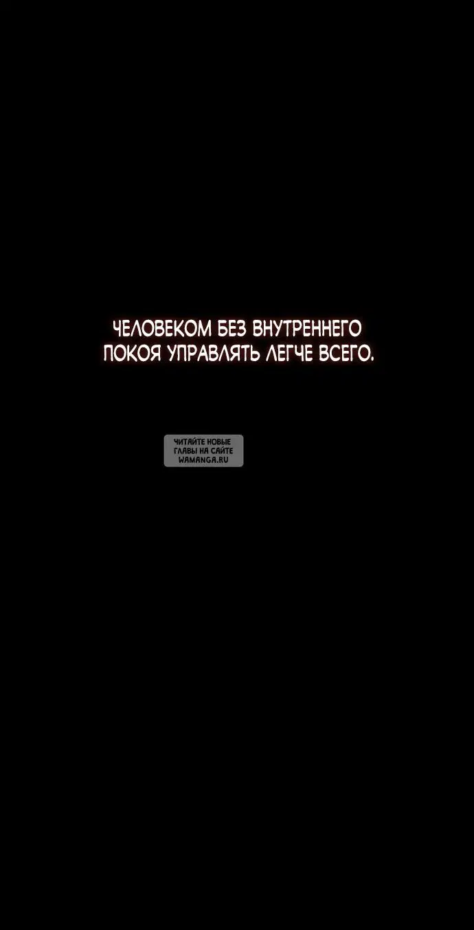 Page 56.000