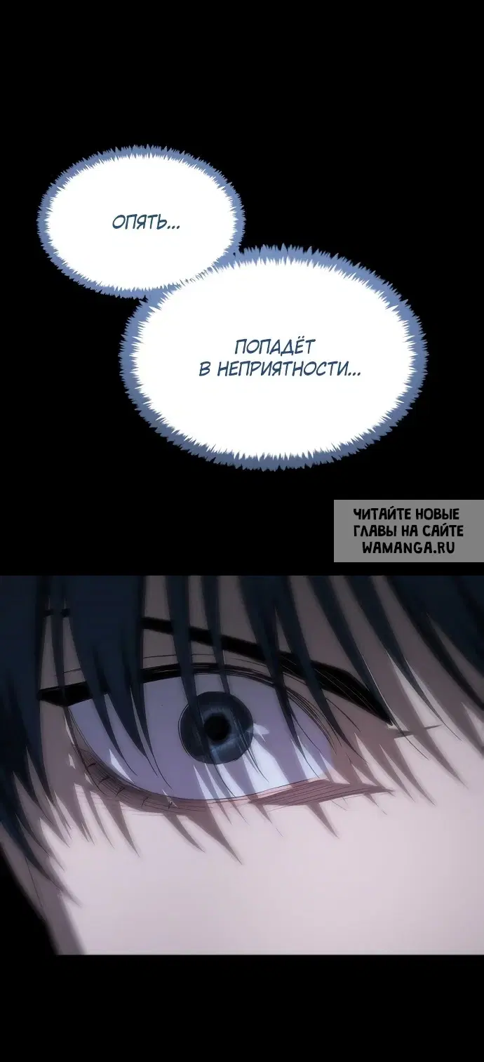 Page 57.000