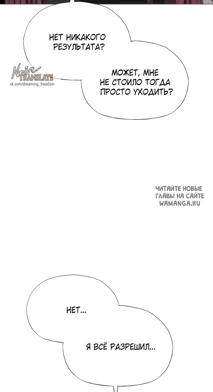 Page 57.000