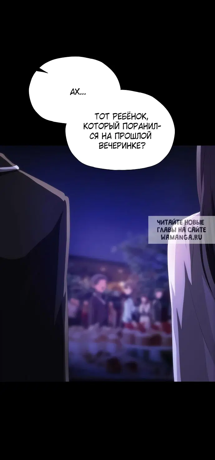 Page 57.000