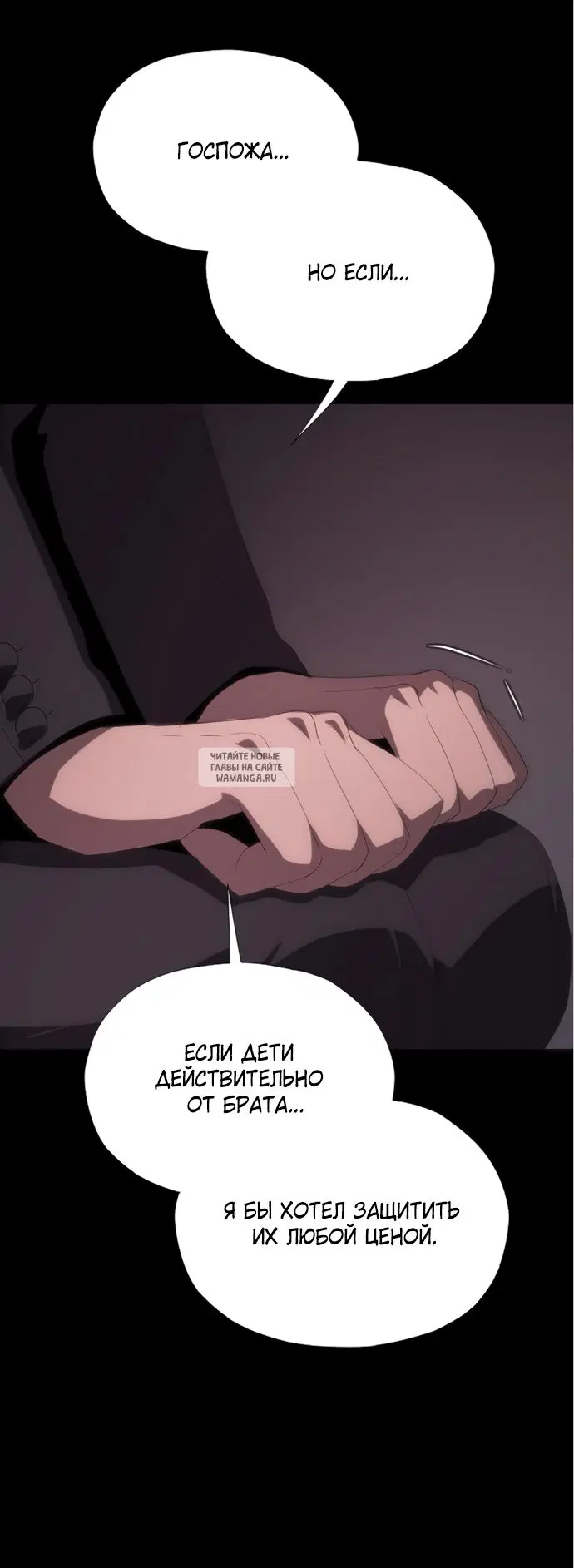 Page 57.000
