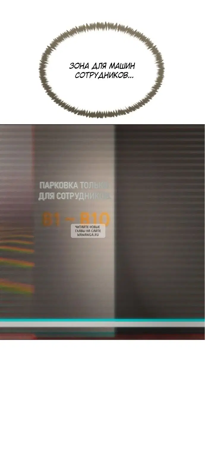 Page 57.000