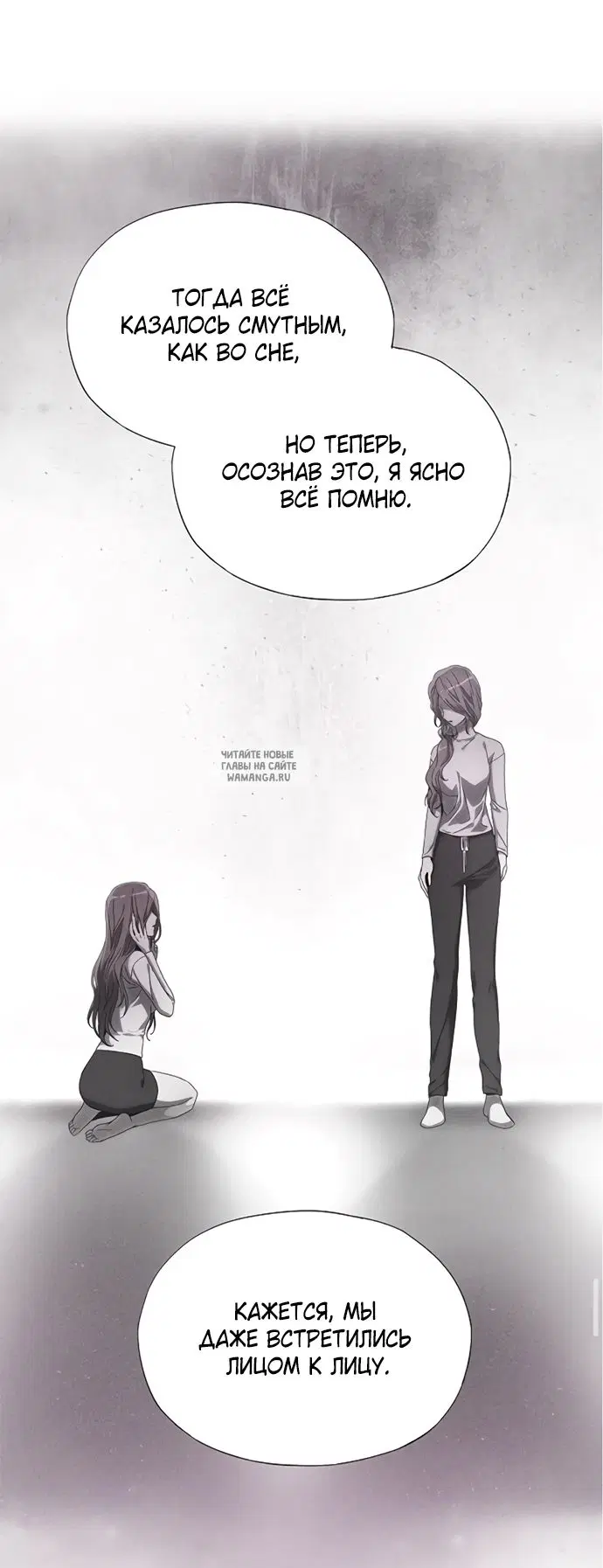 Page 57.000