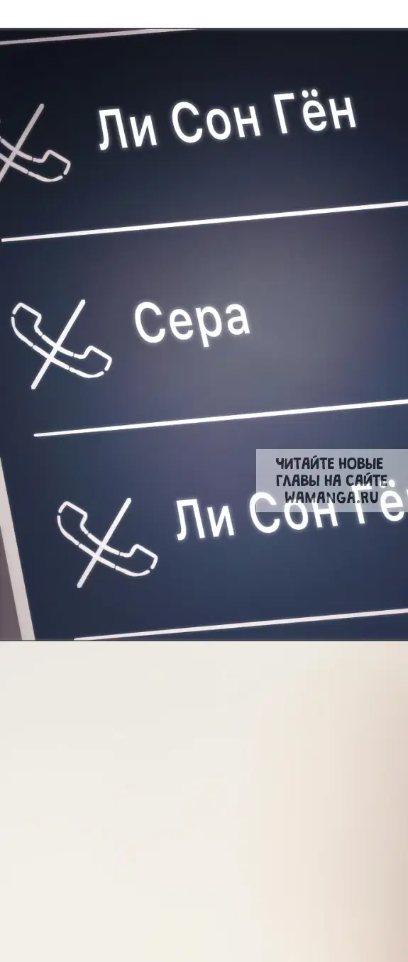 Page 58.000