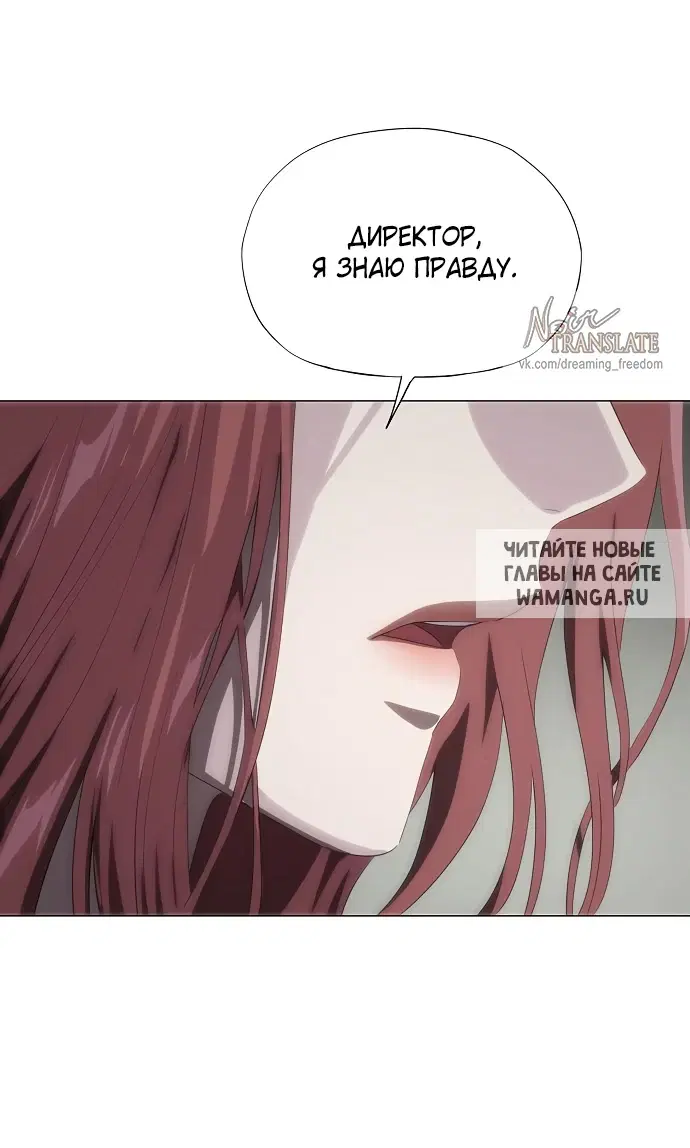 Page 58.000