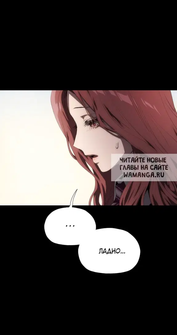 Page 58.000