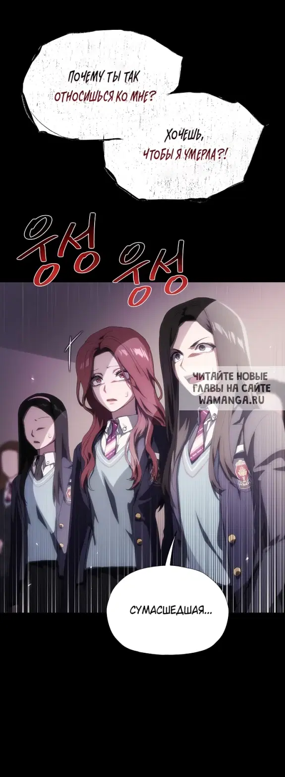 Page 58.000