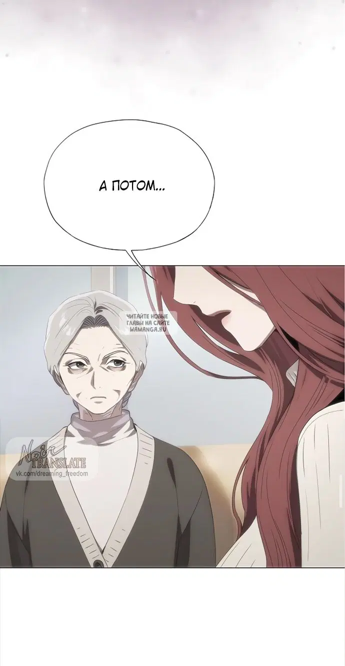 Page 58.000