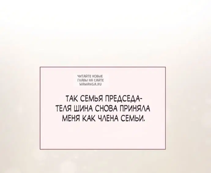 Page 58.000