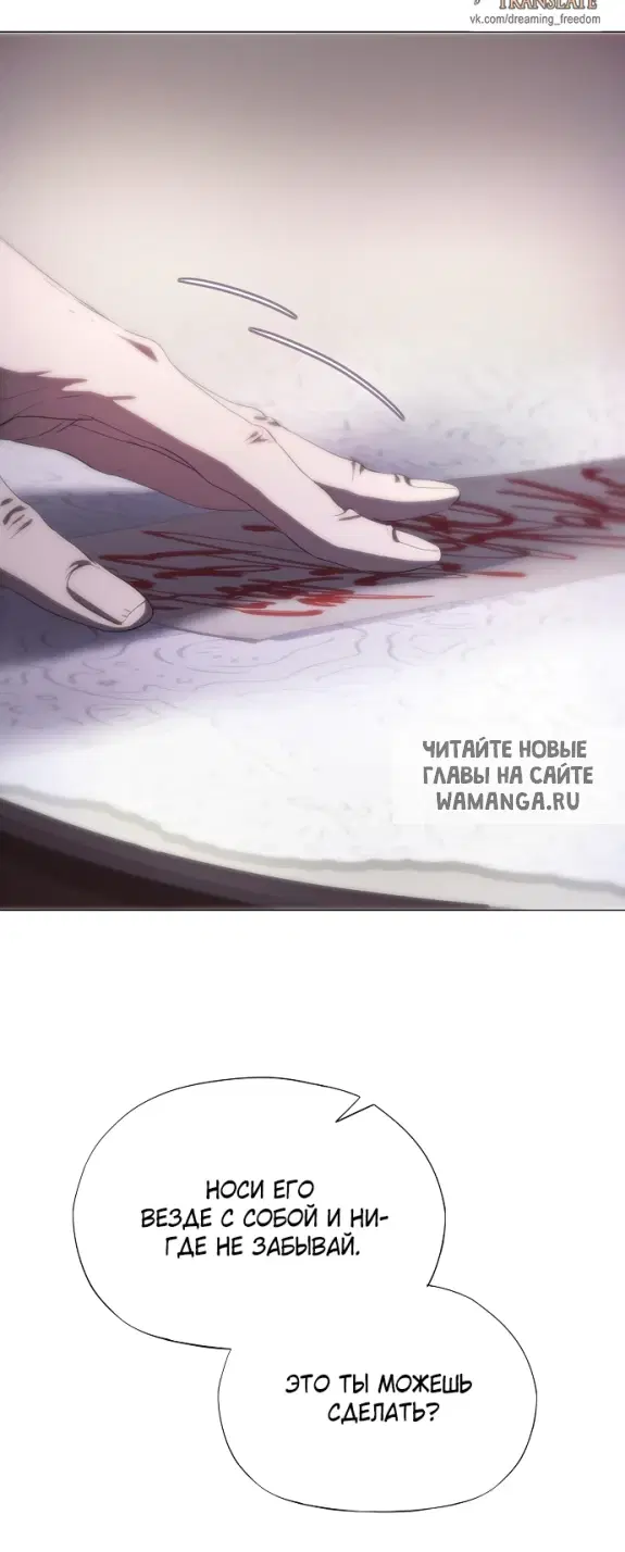 Page 59.000