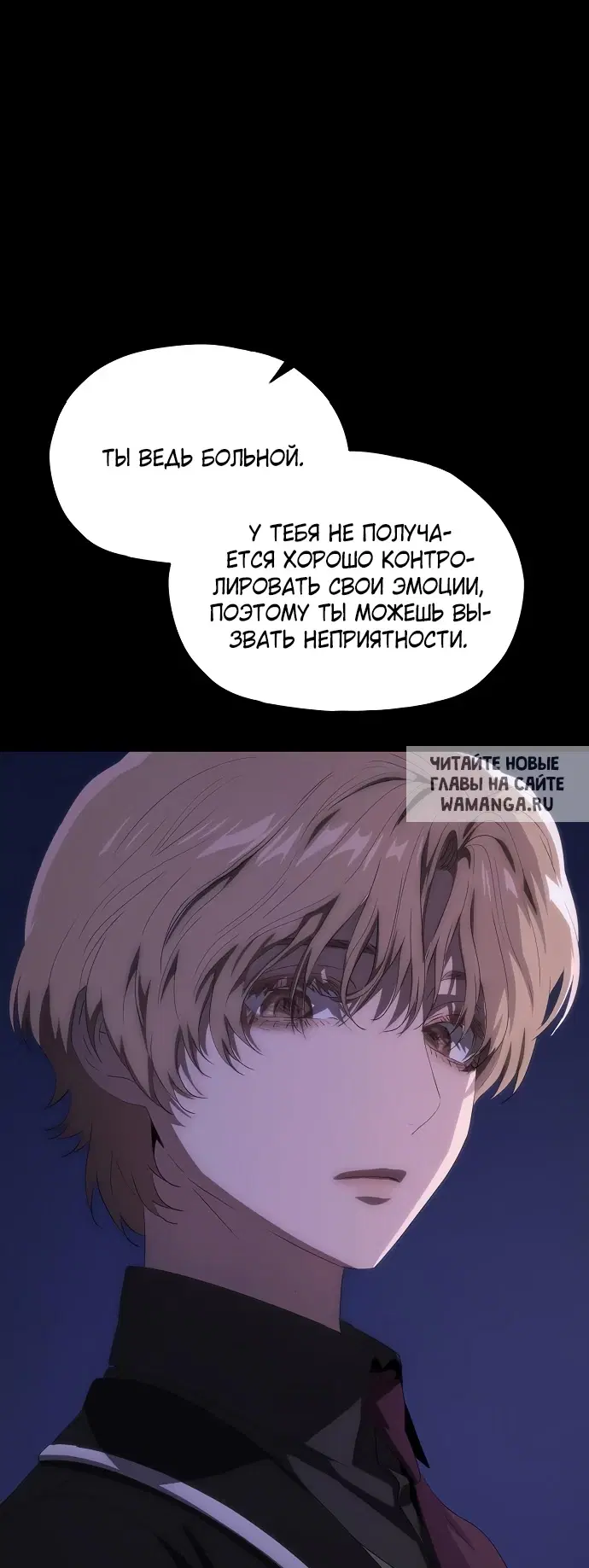 Page 59.000