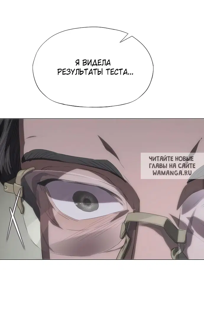 Page 59.000