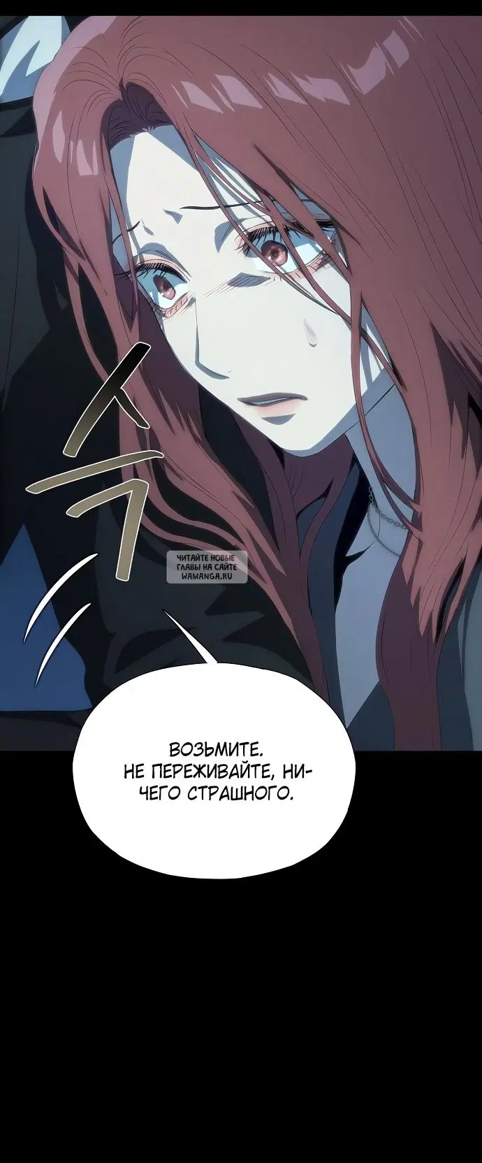 Page 59.000