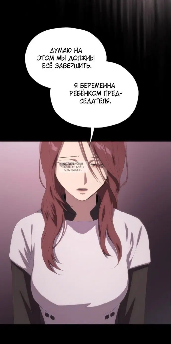 Page 59.000