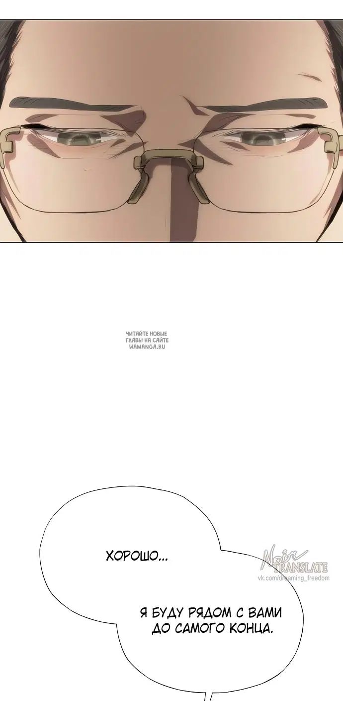 Page 59.000