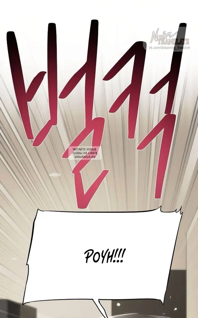 Page 59.000