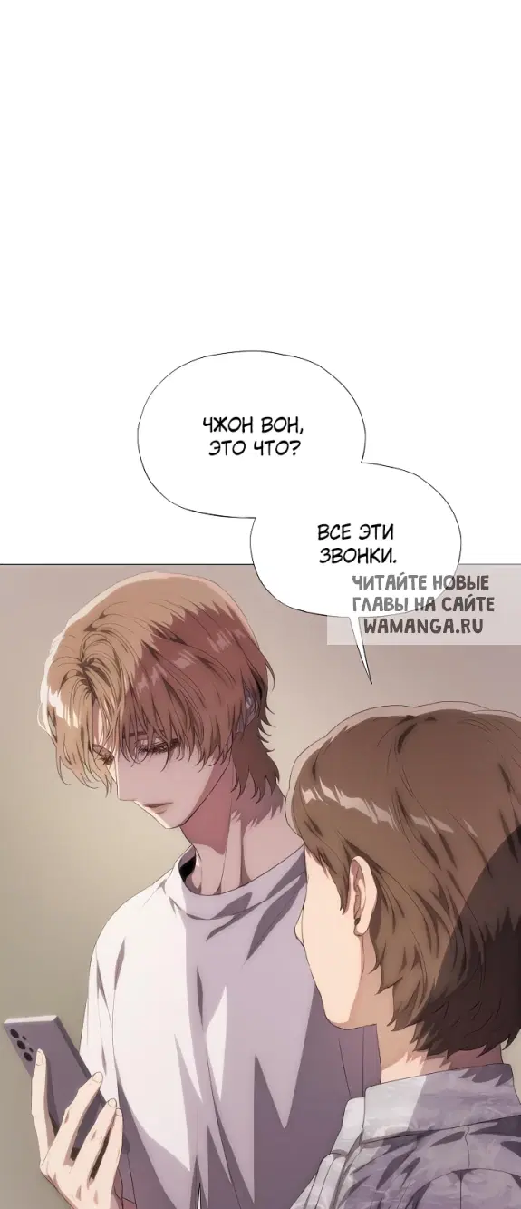 Page 50.000