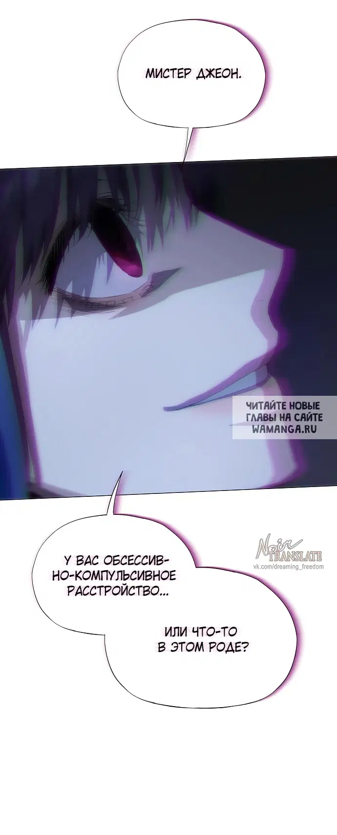 Page 50.000