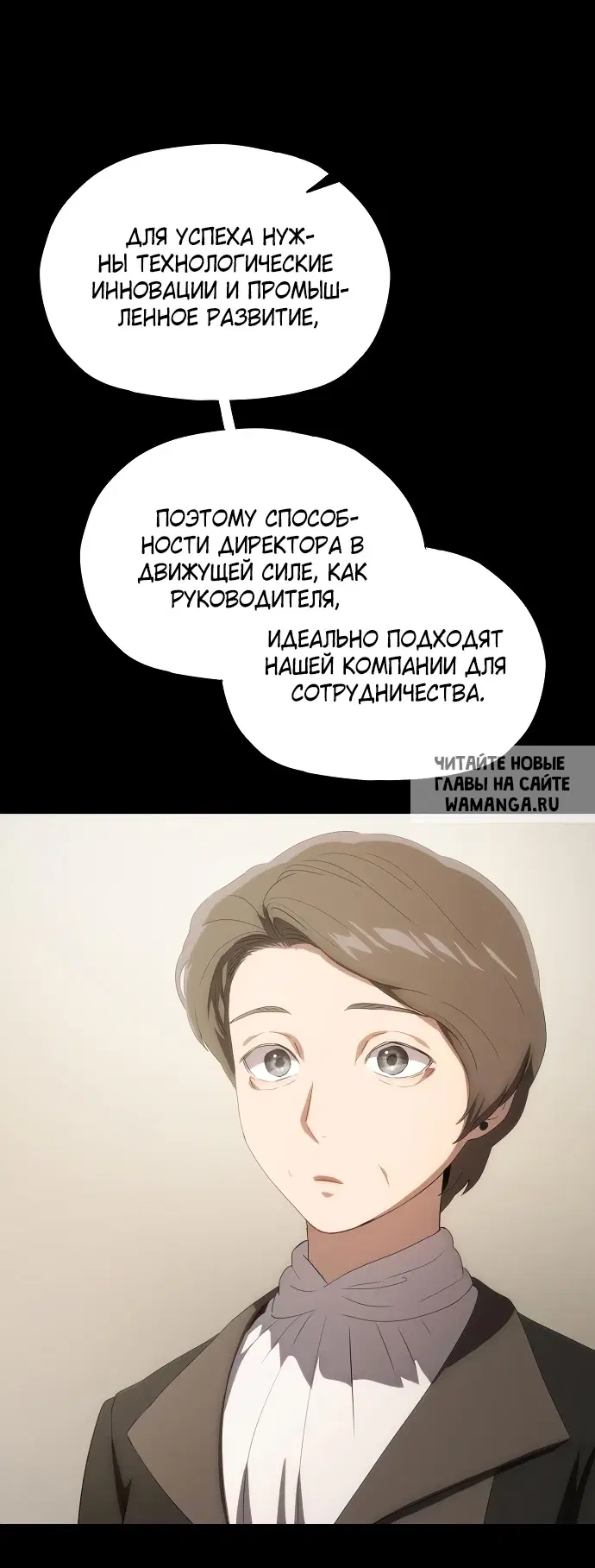 Page 50.000