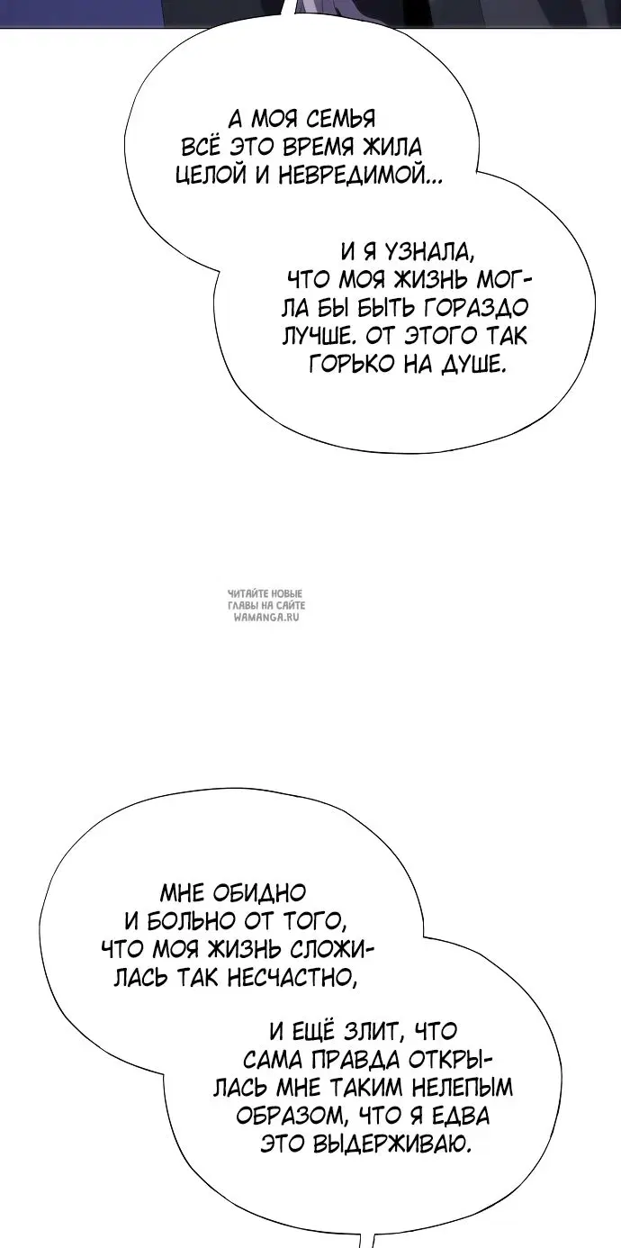 Page 50.000