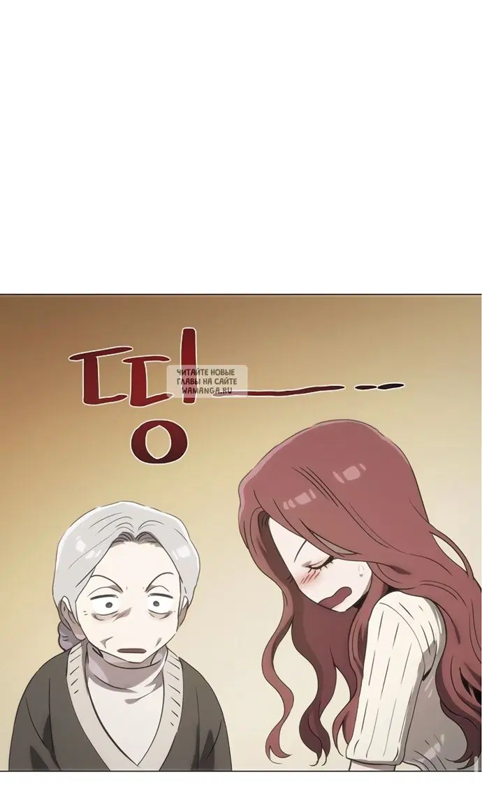 Page 50.000