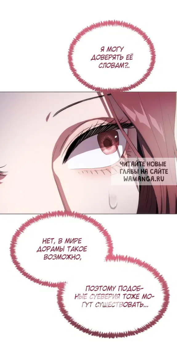 Page 51.000