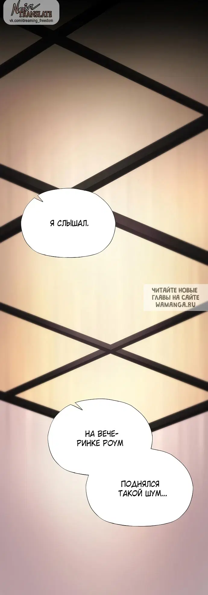 Page 51.000