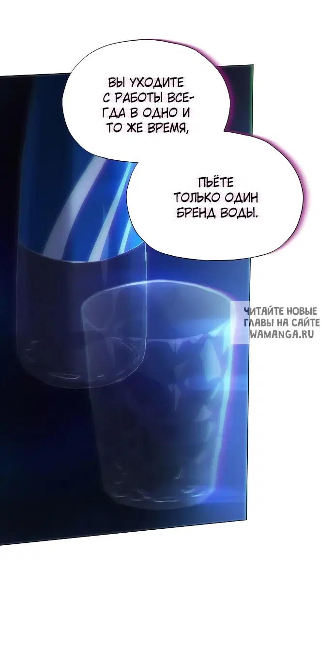 Page 51.000