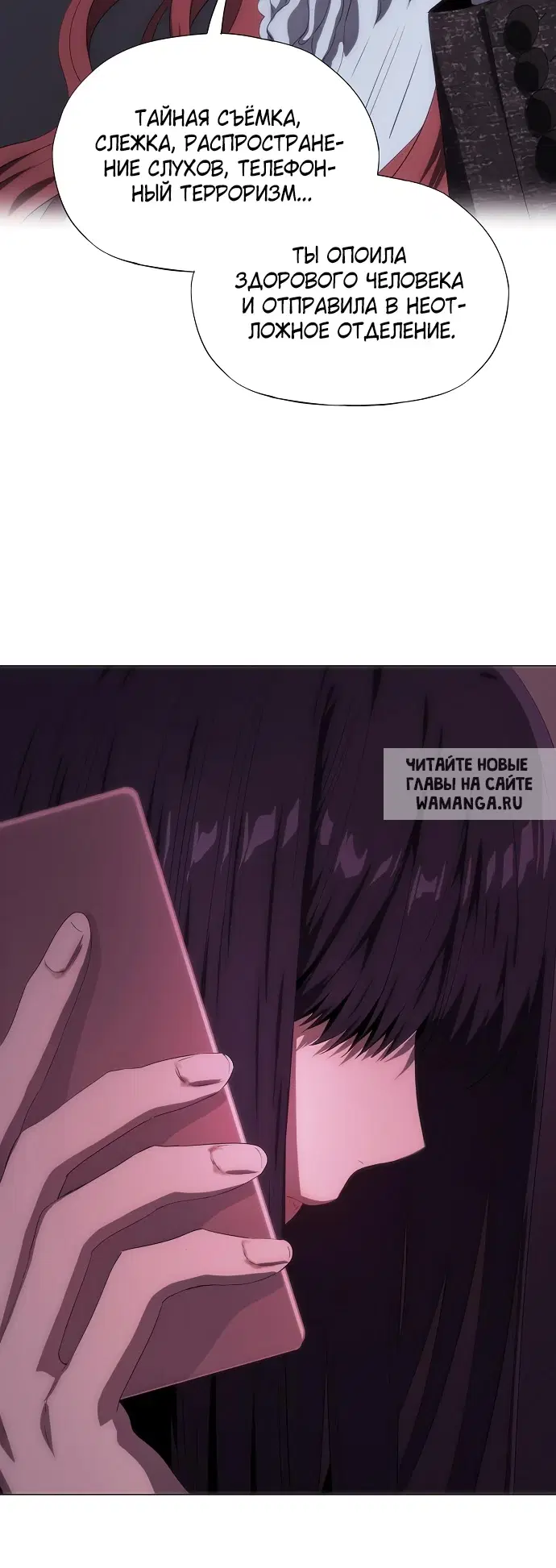 Page 51.000