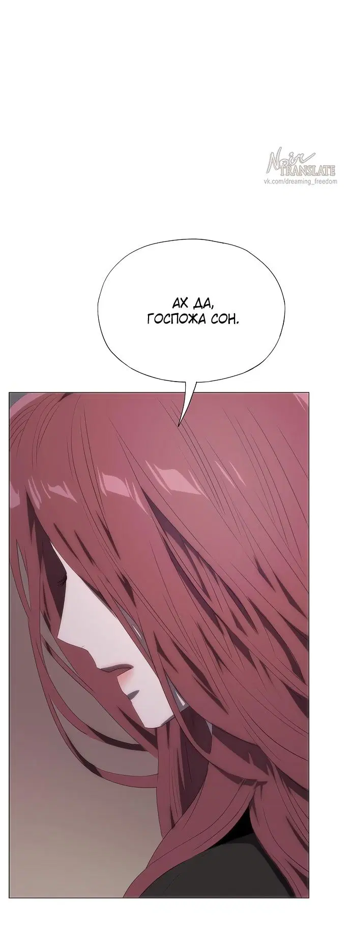 Page 51.000