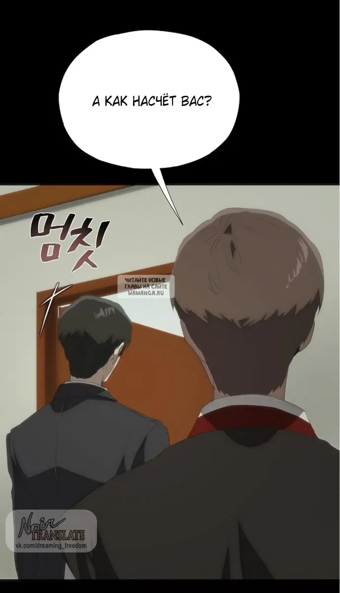 Page 51.000