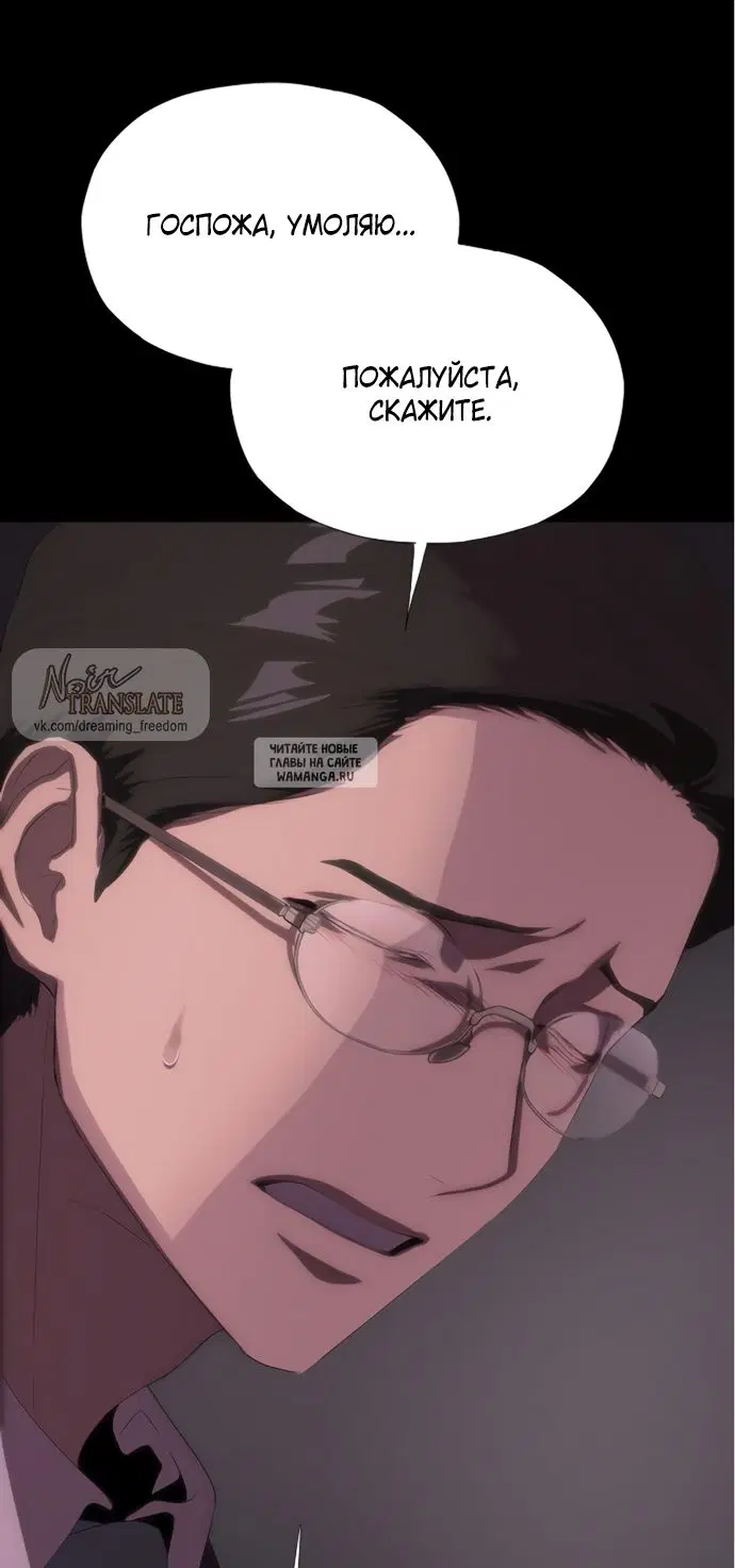 Page 51.000