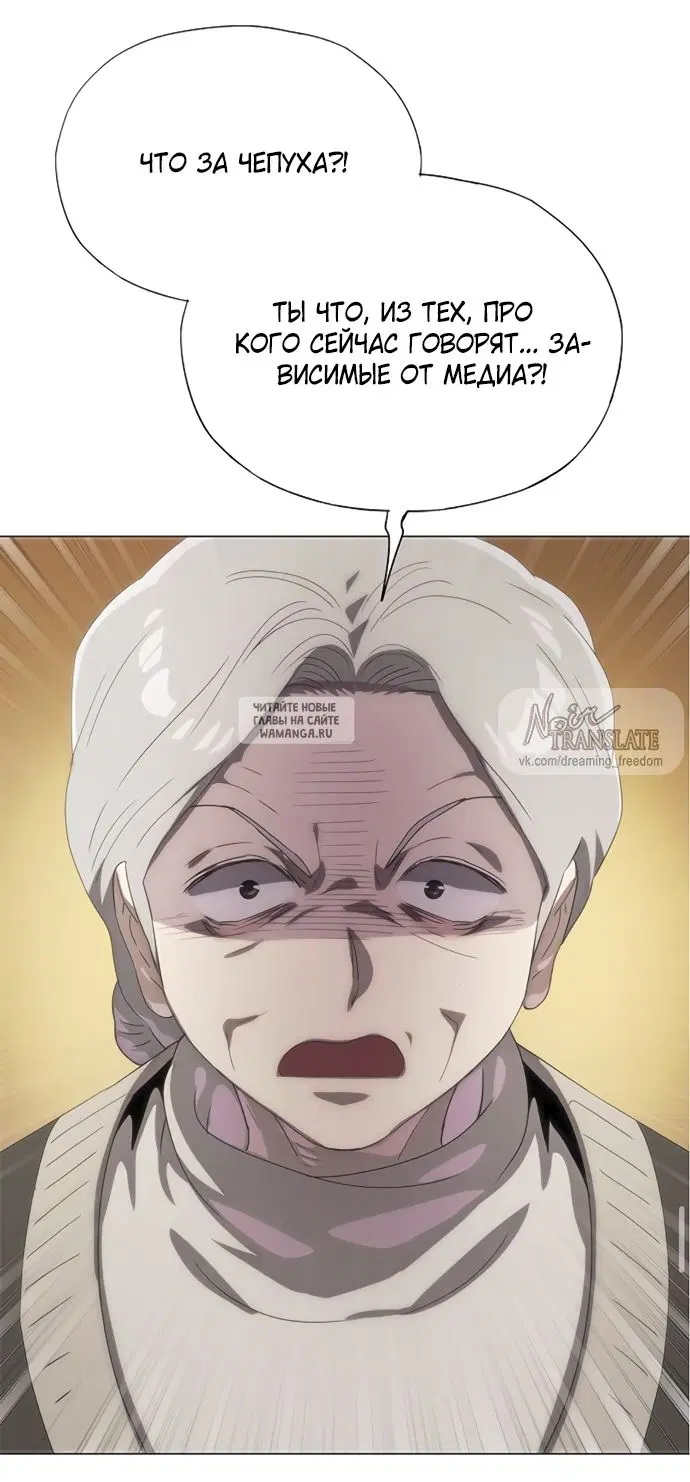 Page 51.000