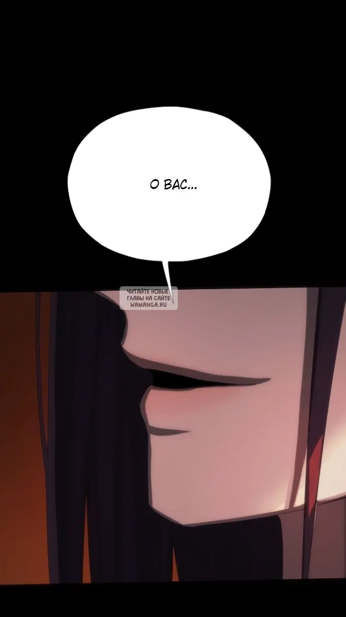 Page 51.000