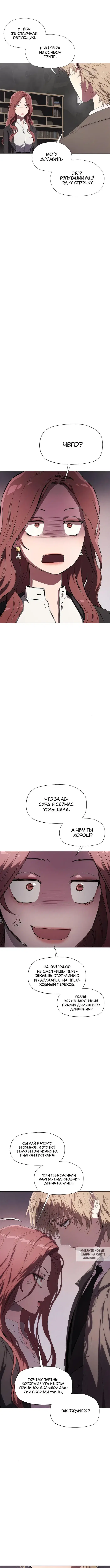 Page 5.000