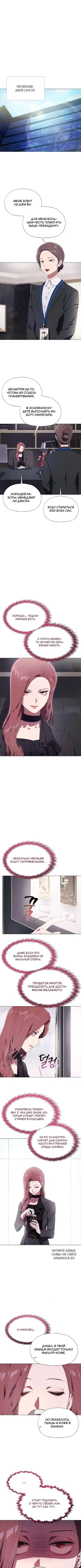 Page 5.000