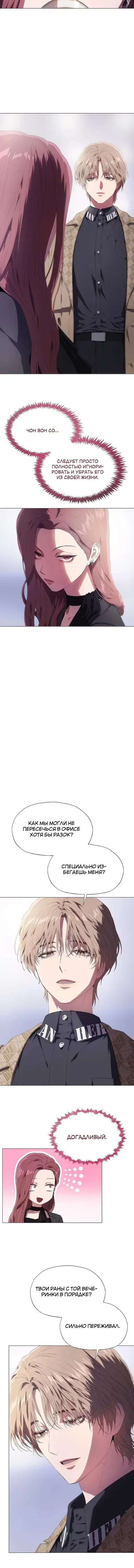 Page 5.001