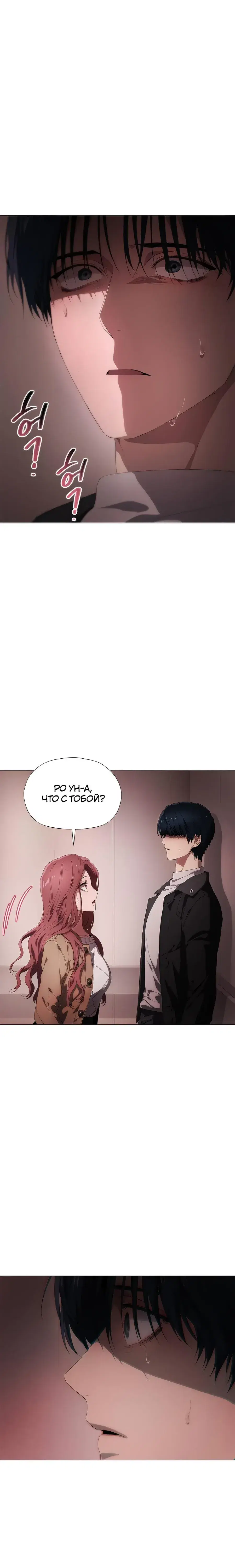 Page 5.001