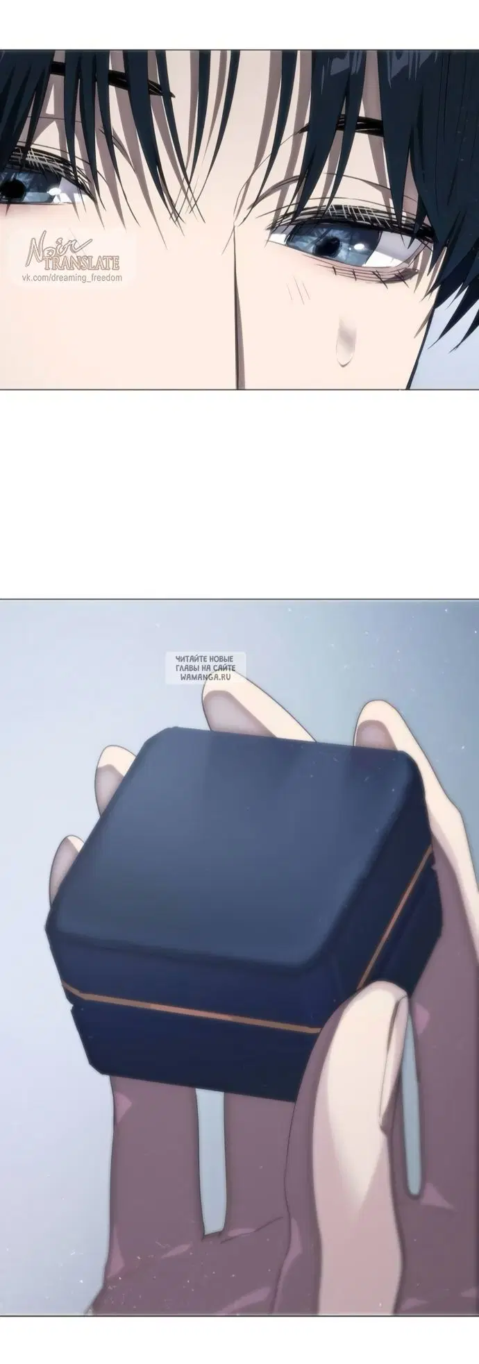 Page 5.000
