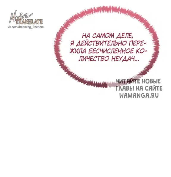 Page 52.000
