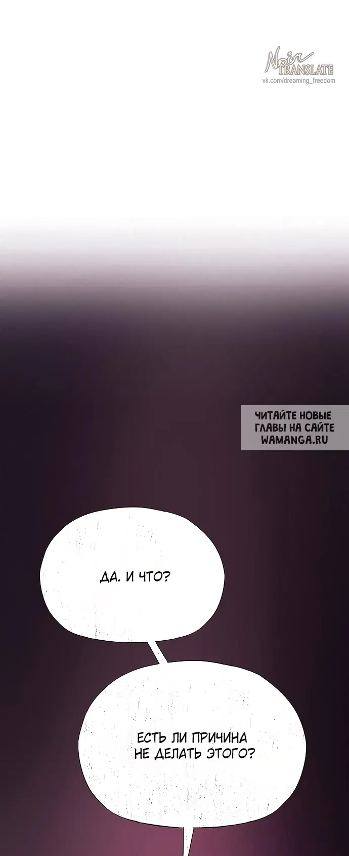 Page 52.000