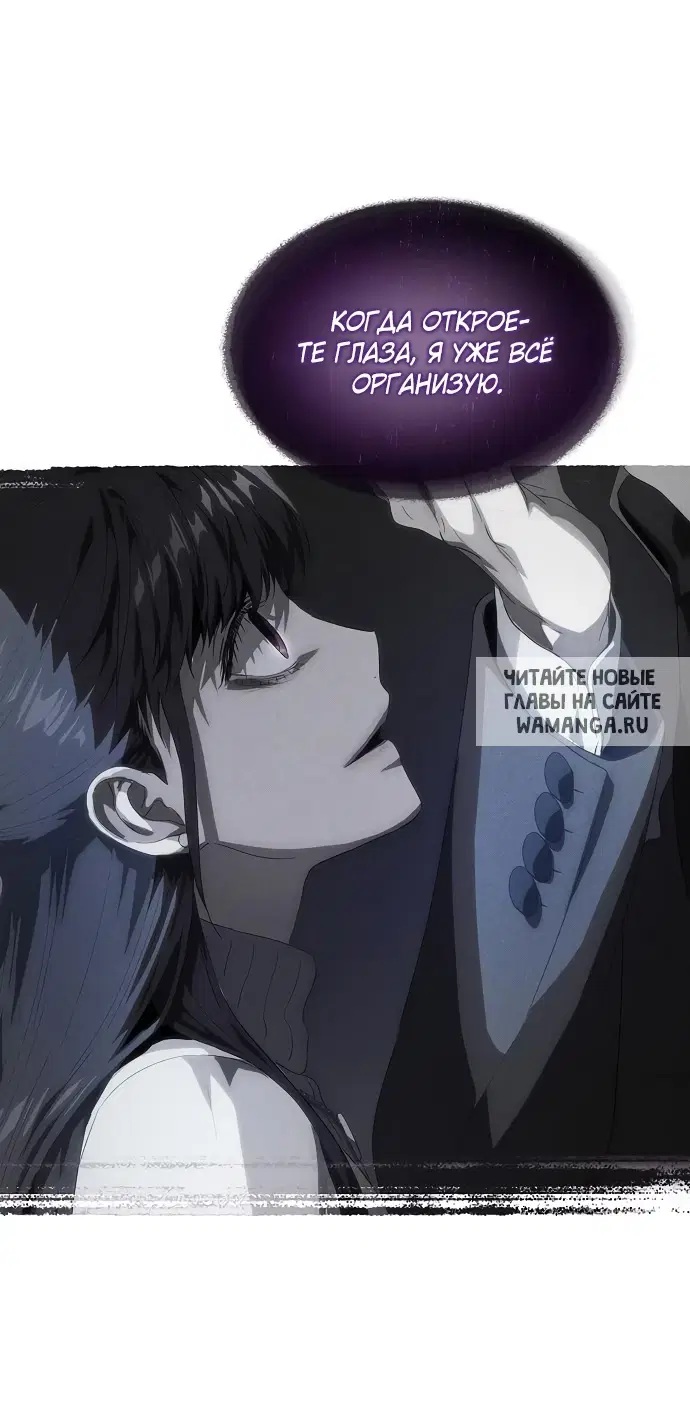 Page 52.000