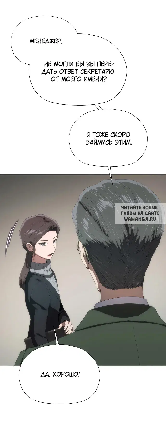 Page 52.000