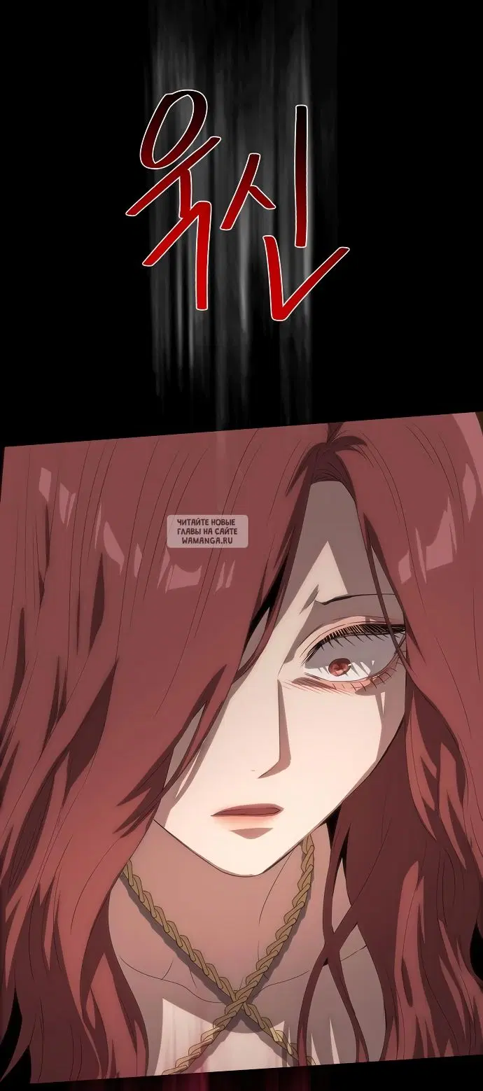 Page 52.000