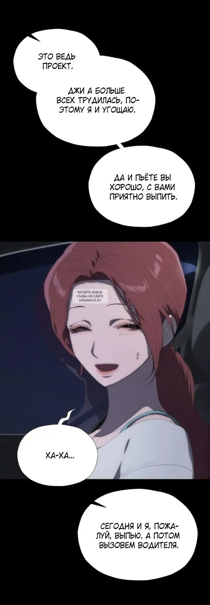 Page 52.000