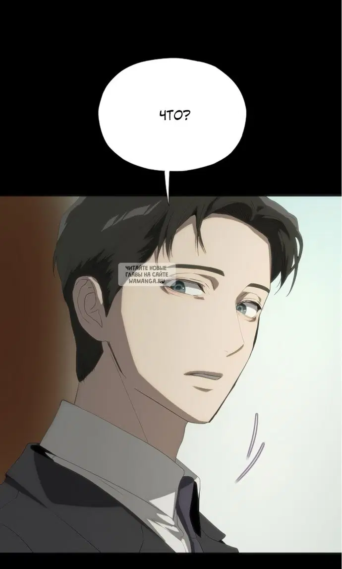 Page 52.000