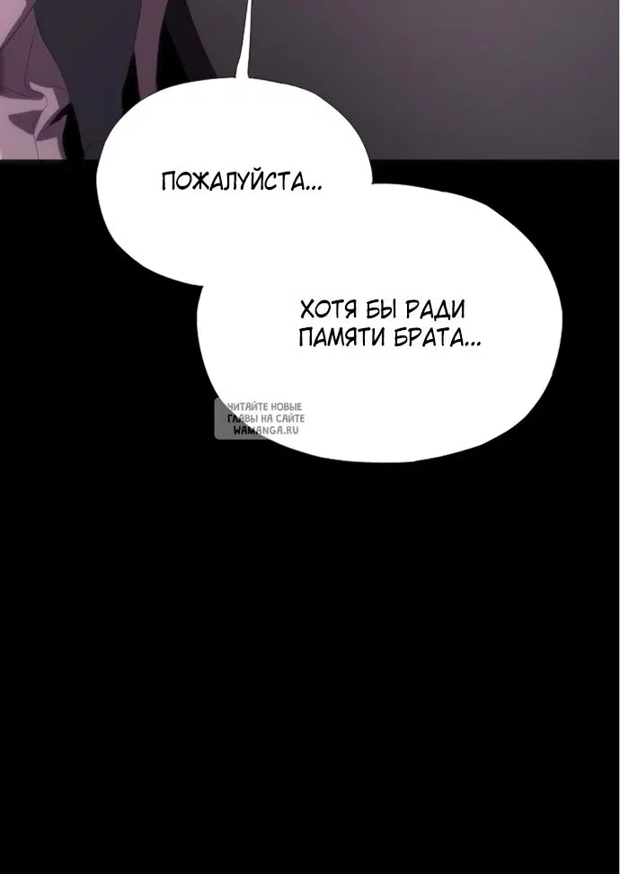 Page 52.000